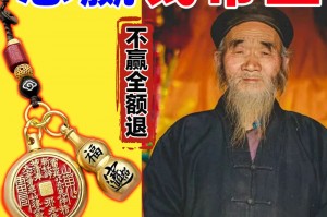 我来教教大家“微乐北京麻将必赢神器是真的吗”万能开挂器（确实有挂）