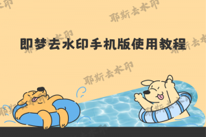 实测教程“旺旺福建麻将挂是真是假”外卦神器下载安装