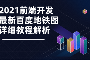 教程解析“哈局十三张有没有辅助”分享装挂详细步骤