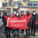 石家庄桥西区疫情最新消息-石家庄桥西区疫情情况