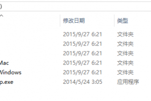 推荐必备“天天福建十三张软件只赢不输是真的吗”万能开挂器（确实有挂）