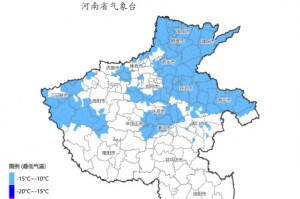 河南已无中高风险地区︰(河南省内中高风险地区)