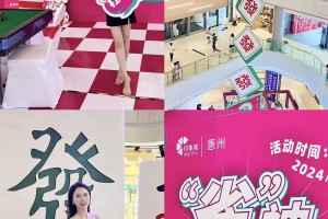 实测教程“手机雀神麻将开挂app下载”开挂神器安装下载