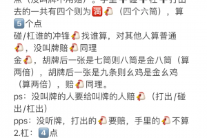分析必看“微乐跑的快有没有开挂的软件”附开挂脚本详细步