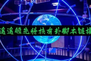 实测分析“微乐广东麻将万能开挂器通用版”开挂(透视)最新辅助详细