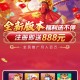 今日盘点“腾讯欢乐麻将开挂游戏软件”必赢神器通用版