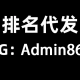 我来教大家“微乐广东麻将开挂app下载”万能开挂神器（真的有挂）