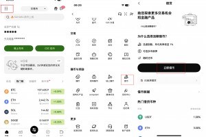 我来教教大家“wepoker安装上面软件可以赢”小程序必赢神器（开挂教程）
