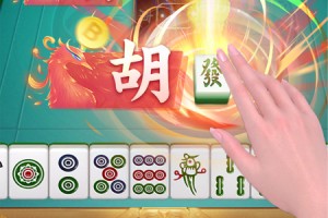 必看科普“小程序雀神广东麻将挂怎么安装”开挂通用版（必备神器）