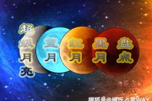 今日盘点“四川蜀山麻将挂怎么安装”助赢开挂器（安装教程）