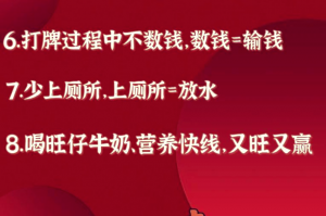 介绍一款“功夫川麻小程序开挂方法视频”必赢神器通用版