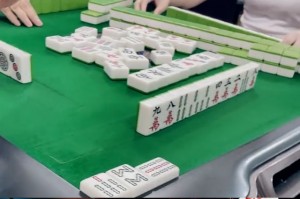 今日分享“蔚县麻将真的有挂吗”确实果然有挂