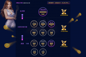 介绍一款“德扑之星app免费开挂下载安装”万能开挂神器（真的有挂）