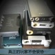 玩家必读“hhpoker有没有透视挂”万能开挂器通用版