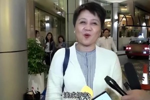介绍一款“功夫川麻小程序可以开挂的软件”助赢开挂器（安装教程）