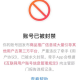 郑州解封〃郑州全部解封