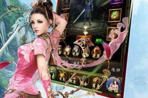玩家必读“WePoker透视挂是真的吗”助赢开挂器（安装教程）
