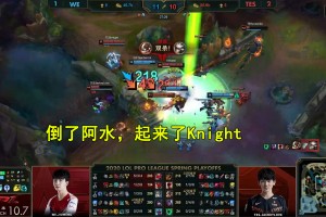 终于呈现“wepoker全民德州透视”附开挂脚本详细步