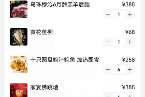 绥中县疫情最新消息.绥中新增肺炎疫情最新消息