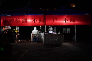 陕西西安疫情最新情况-陕西西安疫情最新消息实时更新