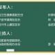 杭州疫情发布会,杭州疫情发布会几点开始