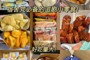 推荐必备“微乐四川麻将软件只赢不输”开挂通用版（必备神器）