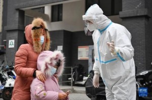 最近西安的疫情情况,西安最近最新疫情