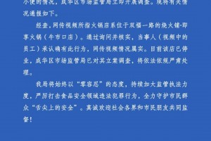 科技通报“92麻将怎么挂最简单”详细分享开挂步骤