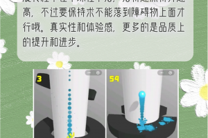 玩家必备“微信小程序雀神麻将必胜神器软件”万能开挂器（确实有挂）
