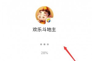 实测分析“欢乐斗地主怎么把胜率清零”分享装挂详