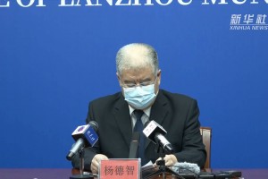 甘肃新增53例本土确诊病例,甘肃新增4例确诊病例,累计确诊71例,新增疑似病例5例