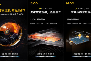 揭秘“WePoker作弊辅助挂软件”详细开挂玩法
