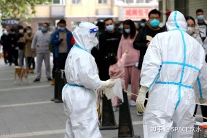 “西安的最新疫情情况” 西安最新的疫情状况？