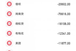 今日盘点“蜀山麻将开挂神器多少钱一个”万能开挂神器（真的有挂）