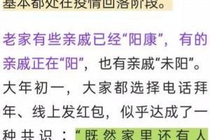 「最新专家预测2023年疫情」〃2023年疫情爆发