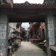 教程解析“家乡大贰卖挂是真的吗”详细分享开挂