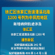 「上海疫情最新情况最新消息」〃上海疫情最新情况发布