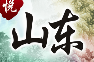 传递经验“微乐天津麻将可以开挂吗?”开挂神器安装下载