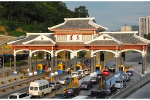 “2021年元旦高速免费吗?” 2021元旦高速公路免费么？
