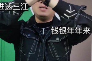 我来教大家“旺旺福建麻将开挂神器软件下载”开挂器软件安装