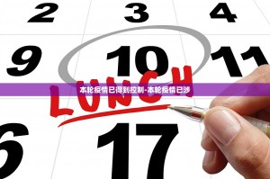 推荐一款“富豪麻将有人用挂吗”开挂通用版（必备神器）