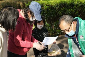 “河南增4例本土确诊” 河南新增1例本土病例具体详情是?？