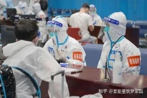 “31省新增本土90例” 31省新增本土55例？
