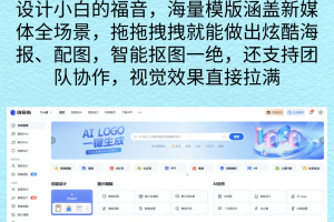 传递经验“广东雀神麻将开挂神器多少钱”开挂器软件安装