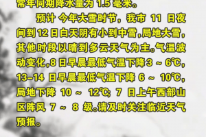 河北近期又出现疫情了︰(河北近几日疫情)