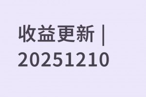 今日教程“wepokerplus挂先试用后付款”其实真的有挂
