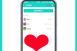 今日盘点“德扑圈透视挂辅助插件”小程序必赢神器（开挂教程）