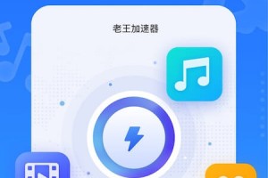 必看教程“微乐房间免费开挂器”开挂神器{透视辅助}全揭秘