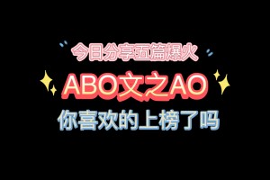 今日盘点“开心泉州麻将必赢神软件”小程序必赢神器（开挂教程）