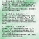 玩家必读“手机麻将到底能不能开挂”开挂器软件安装